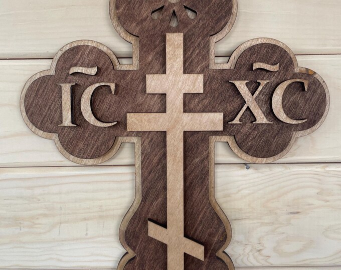 Handmade St. Olga cross in dark brown birch wood